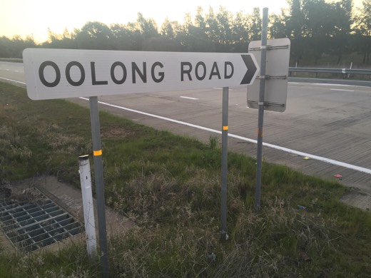 Oolong Road sign near the Day 96 finish.